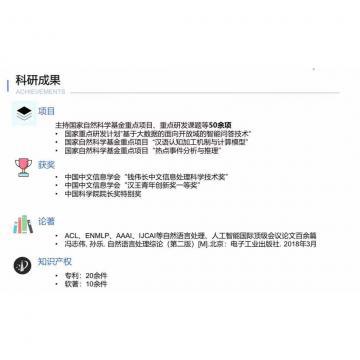 亚洲操逼大鸡巴网站